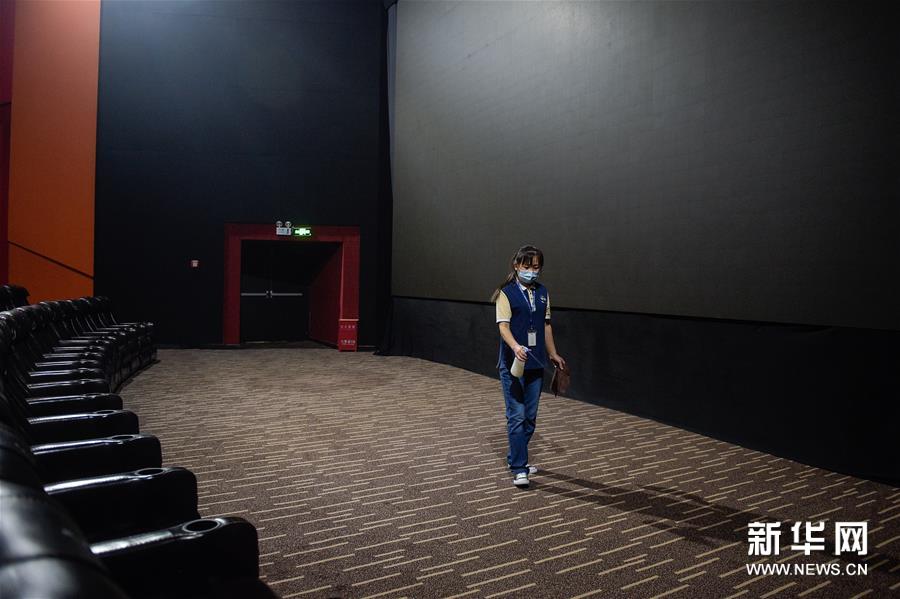 （新华视界）（2）探访北京电影院复工前消杀清洁工作
