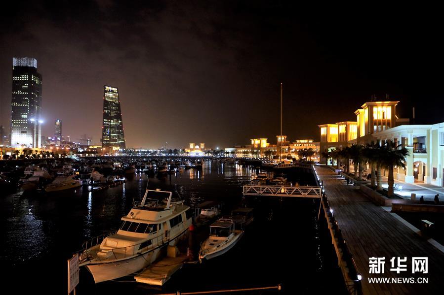 （新华视界）（3）科威特首都夜景
