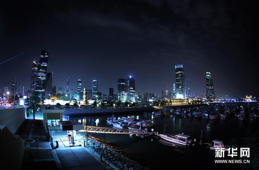 （新华视界）（2）科威特首都夜景