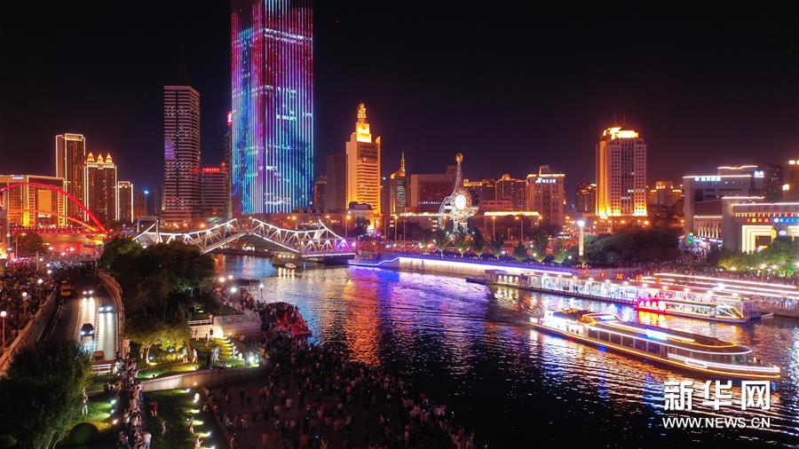 （经济）（20）“夜经济”成为中国经济新兴活力源