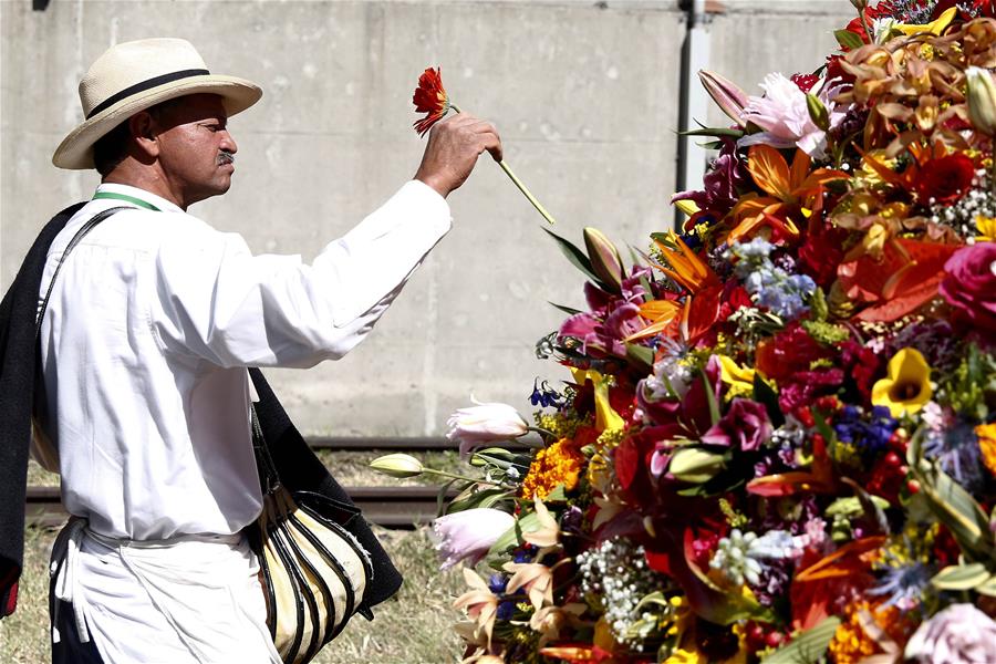 （外代二线）（12）哥伦比亚麦德林鲜花节落幕