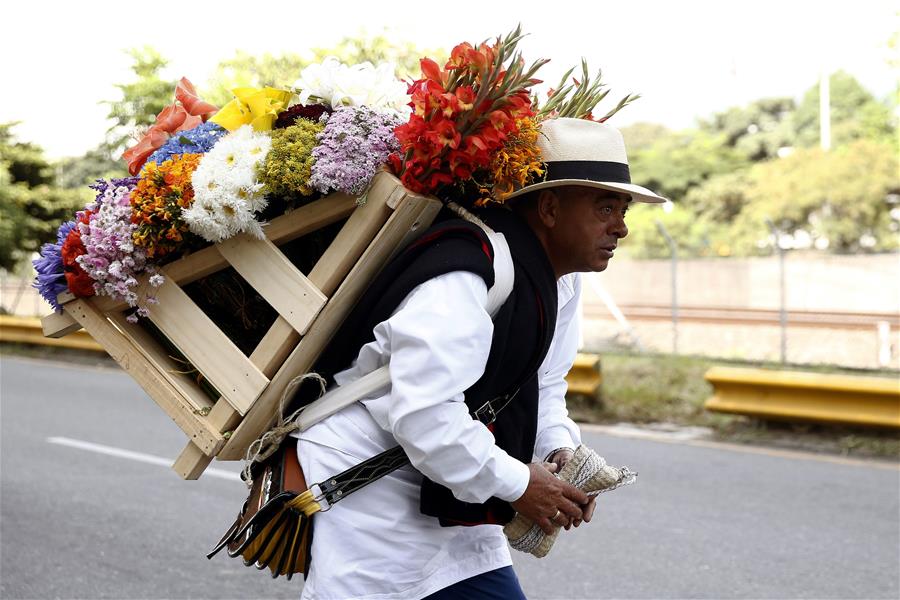 （外代二线）（1）哥伦比亚麦德林鲜花节落幕