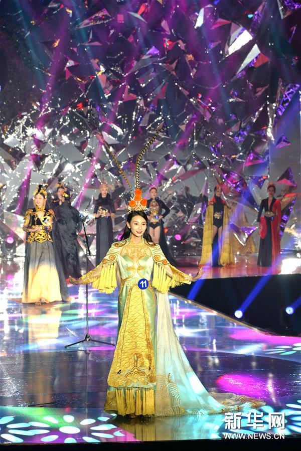 （文化）（1）第16届中俄蒙美丽使者国际大赛总决赛举行