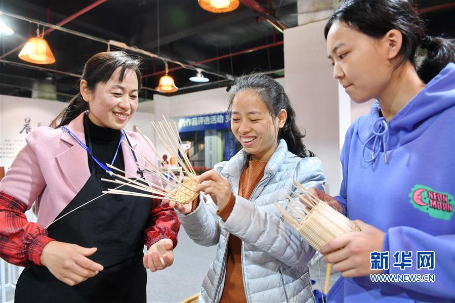 （服务）（2）第二届中国（安溪）家居工艺文化博览会在福建安溪举行