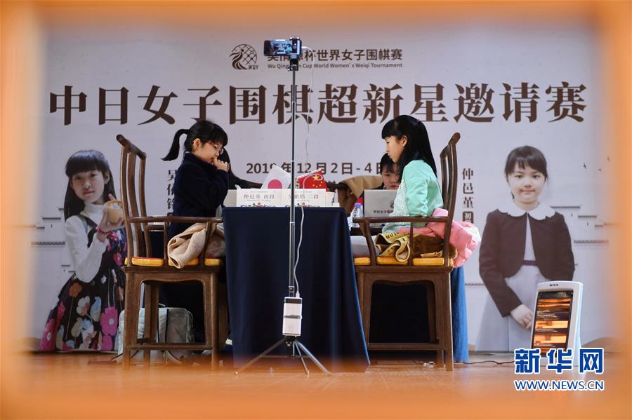 （体育）（3）围棋——中日女子超新星邀请赛：中国棋手吴依铭夺冠