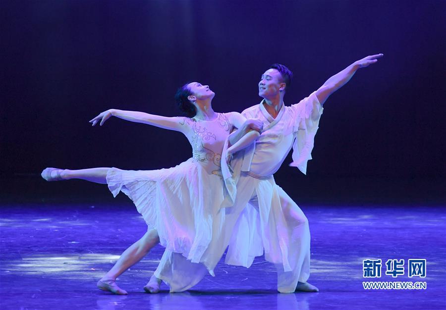 （文化）（4）第二屆海上絲綢之路國際舞蹈藝術交流周開幕式在福州舉行