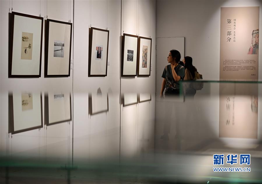 （文化）（2）“龐薰琹的藝術強國之路文獻展”在福州舉辦