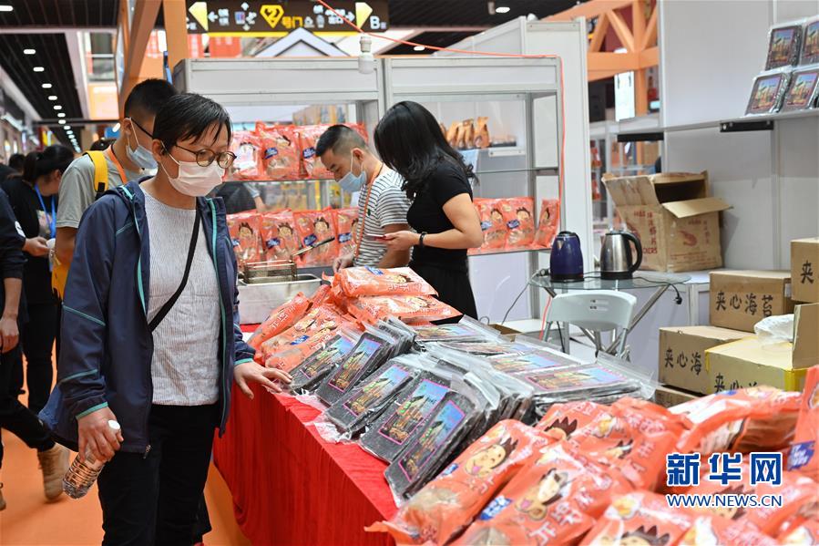 （經濟）（2）第六屆中國（泉州）海上絲綢之路國際品牌博覽會開幕