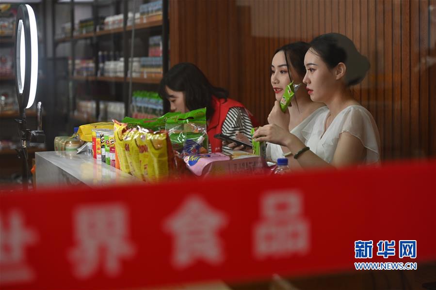 （經濟）（4）第六屆中國（泉州）海上絲綢之路國際品牌博覽會開幕