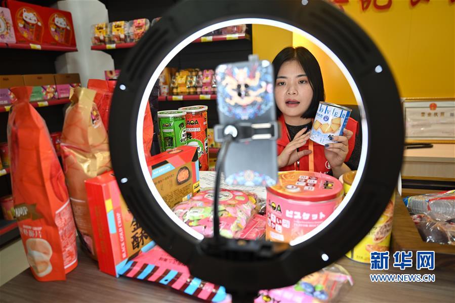 （經濟）（5）第六屆中國（泉州）海上絲綢之路國際品牌博覽會開幕