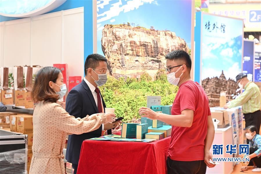 （經濟）（7）第六屆中國（泉州）海上絲綢之路國際品牌博覽會開幕