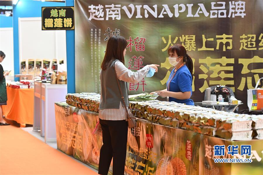 （經濟）（12）第六屆中國（泉州）海上絲綢之路國際品牌博覽會開幕