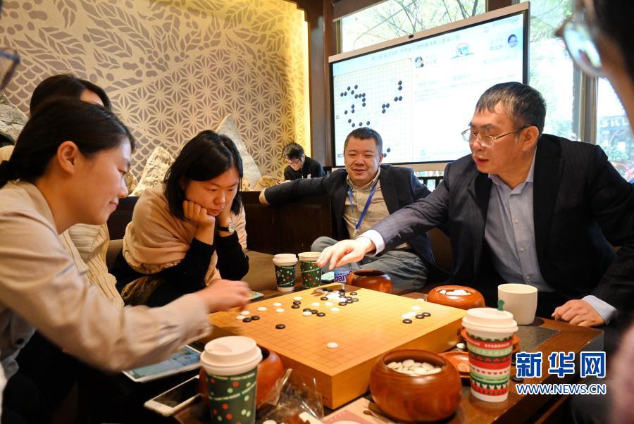 "吴清源杯"世界女子围棋赛三番棋决赛第二局:周泓余获胜