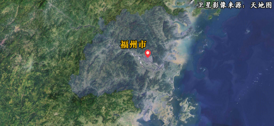图为福建省福州市.卫星影像来源:天地图