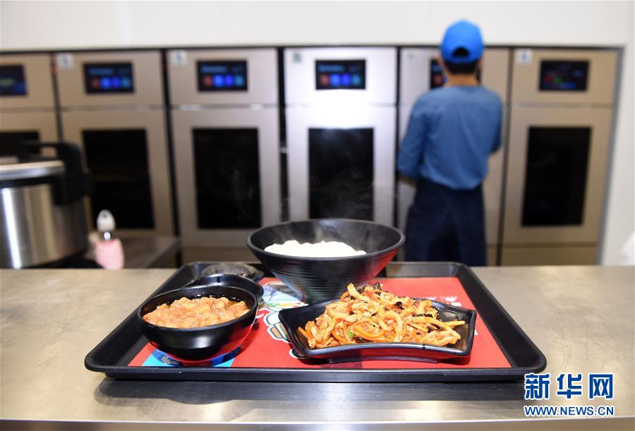 （科技）（4）北京：智能炒菜机进驻快餐店