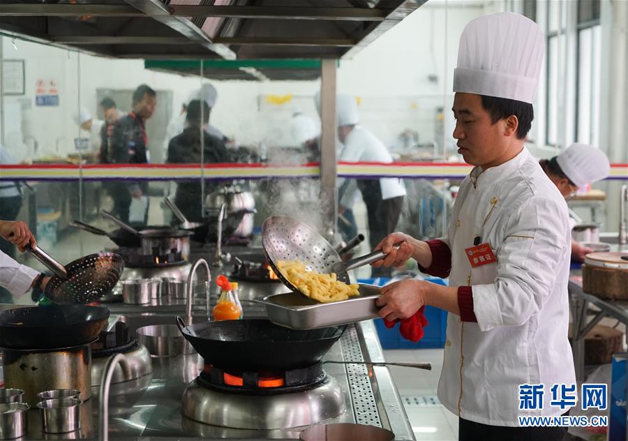 （社会）（3）江苏举行高校后勤系统烹饪职业技能竞赛