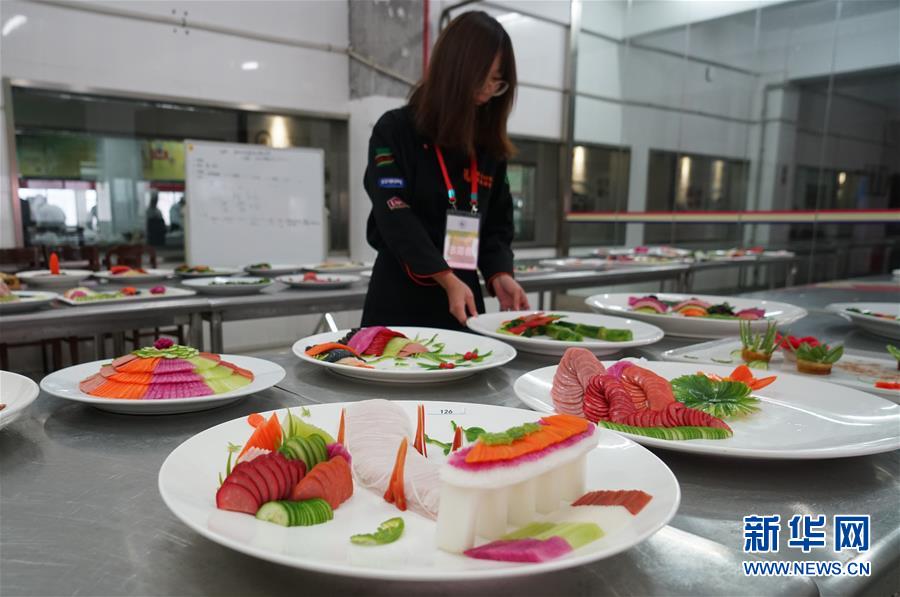 （社會）（4）江蘇舉行高校後勤係統烹飪職業技能競賽