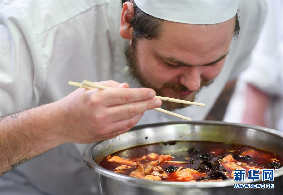 （国际·图文互动）（7）通讯：中国重庆美食文化让新西兰洋厨师大开眼界