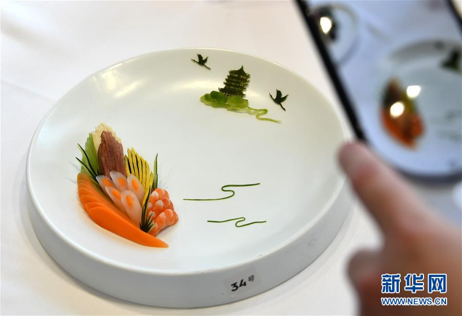 （经济）（3）第四届世界厨师艺术节青岛开幕