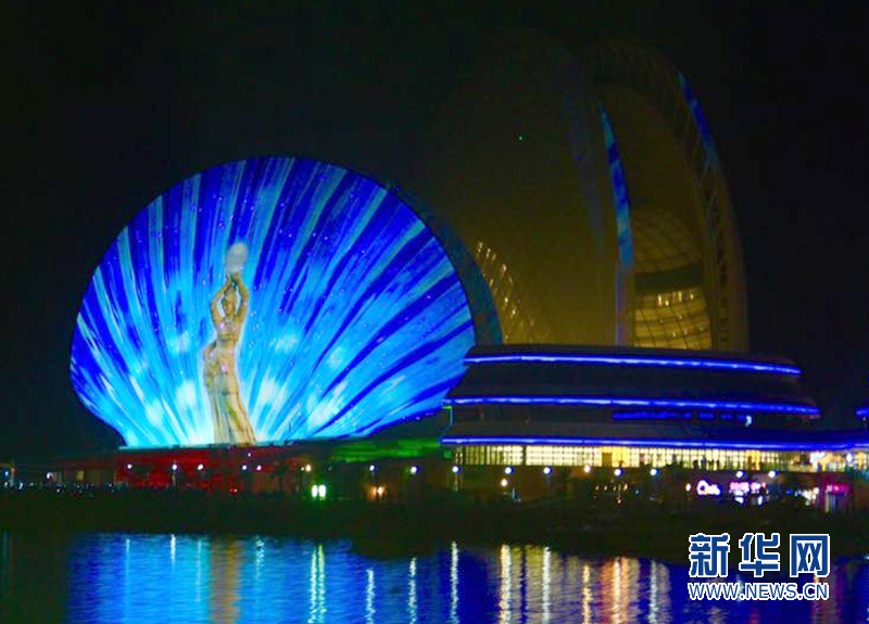 2017广东旅游文化节在珠海举行