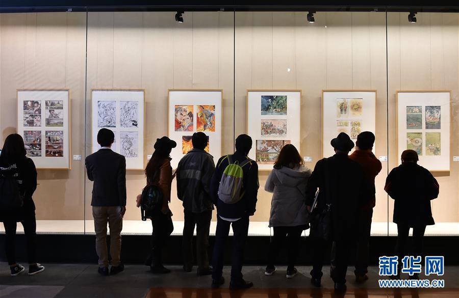 （社会）（5）首届全国动漫美术作品展览在广州开幕