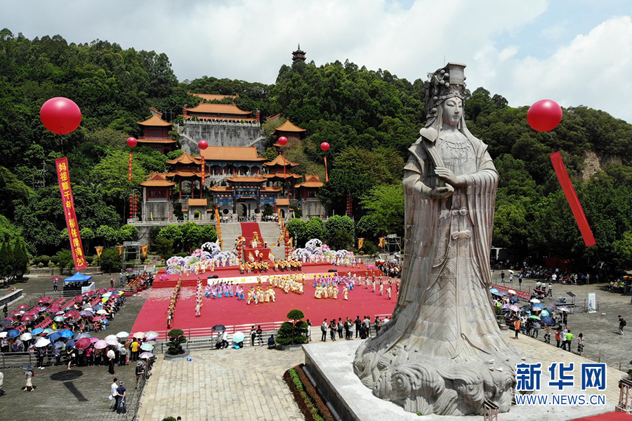2018年第十届广州南沙妈祖文化旅游节开幕