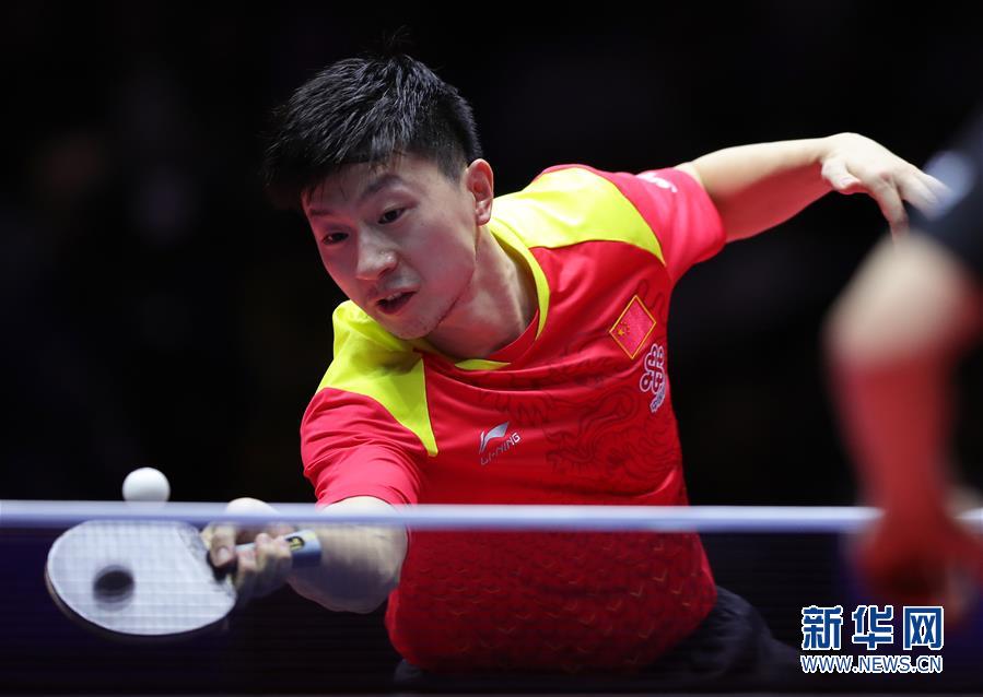 乒乓球--中国公开赛:马龙获男单冠军