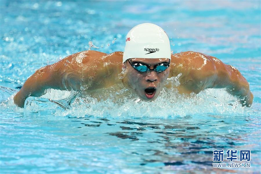 （体育）（2）游泳——短池世锦赛：李朱濠获男子100米蝶泳季军