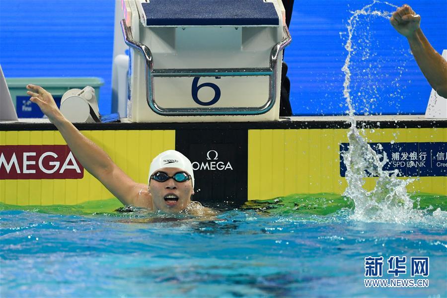 （体育）（5）游泳——短池世锦赛：李朱濠获男子100米蝶泳季军