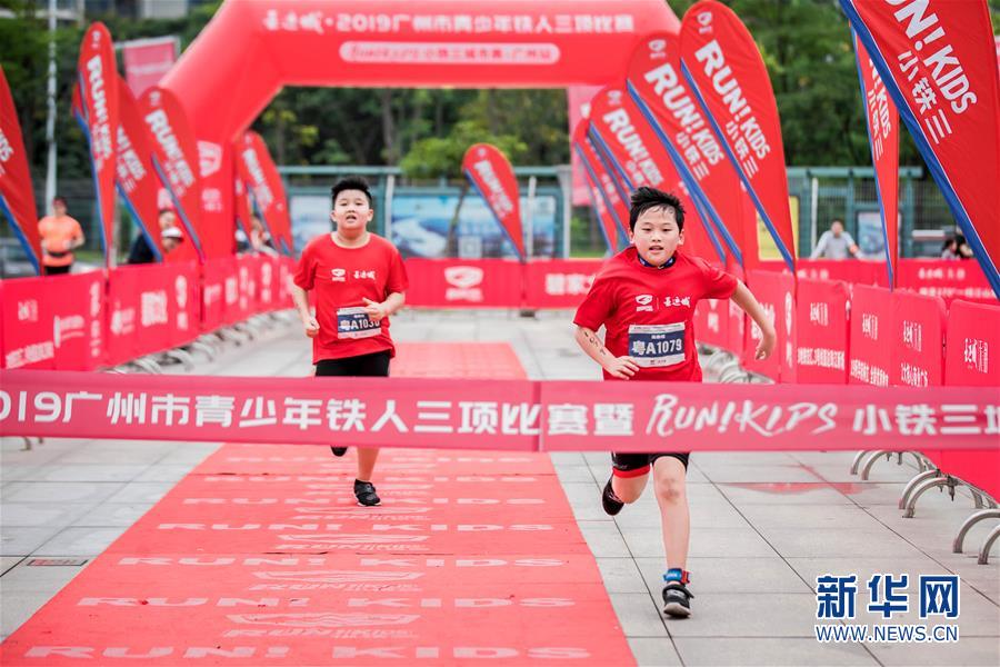 2019广州市青少年铁人三项比赛在亚运城开赛