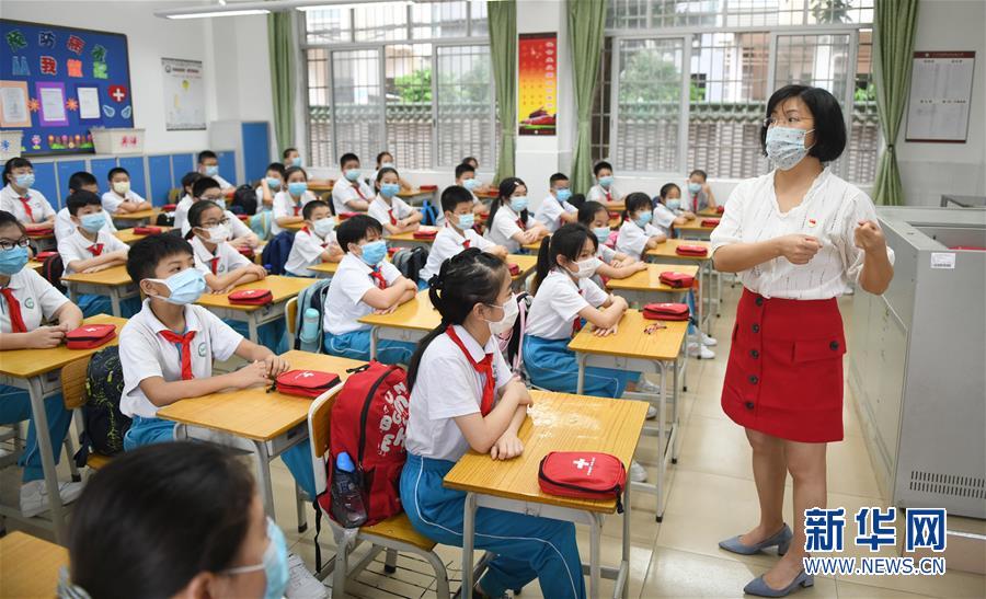 广州小学高年级学生开学复课