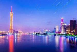 ２０１７年“世界城市日”在广州开幕