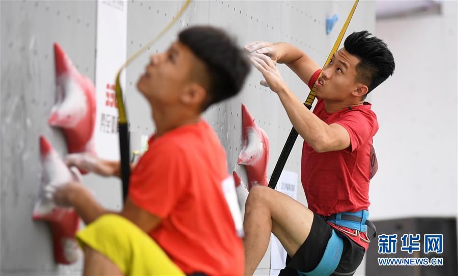 （体育）（7）攀岩——2018中国攀岩联赛（兰州站）开赛