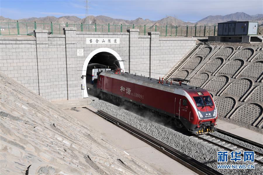 （社會）（4）敦格鐵路當金山隧道即將正式投入使用
