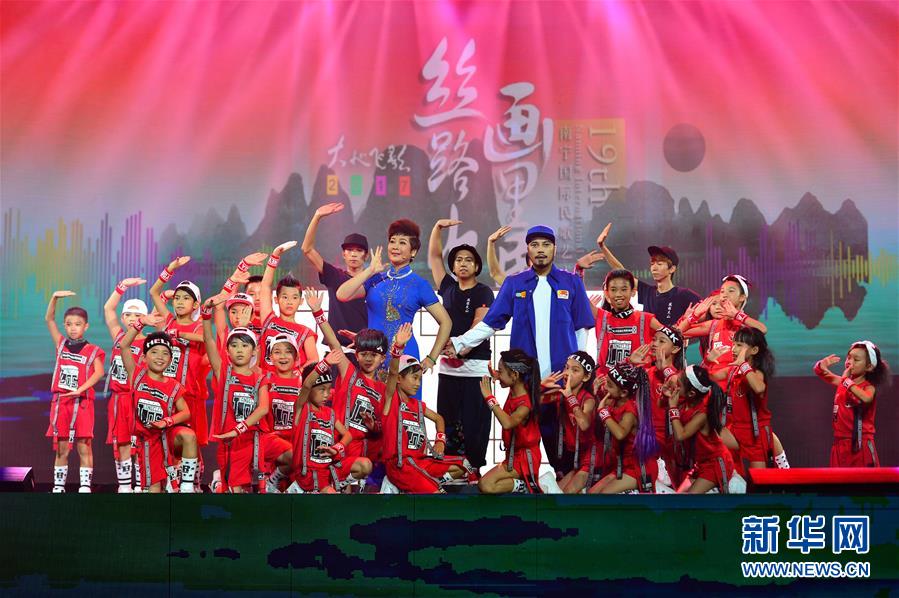 （文化）（5）第19届南宁国际民歌艺术节晚会上演