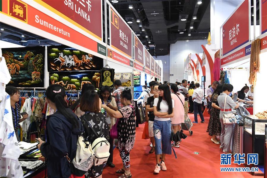 （中国-东盟博览会）（1）第14届中国－东盟博览会首次设立“一带一路”专题展区