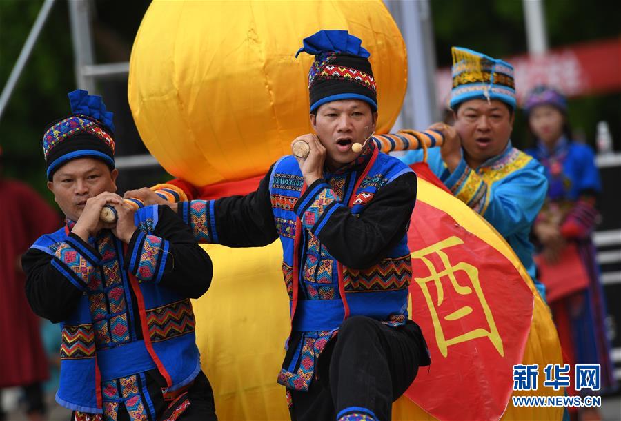 （文化）（2）广西都安：瑶族同胞共迎“祝著节”