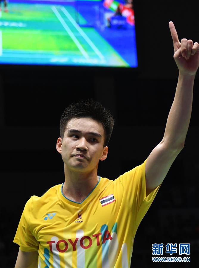 （体育）（14）羽毛球——苏迪曼杯四分之一决赛：泰国胜韩国