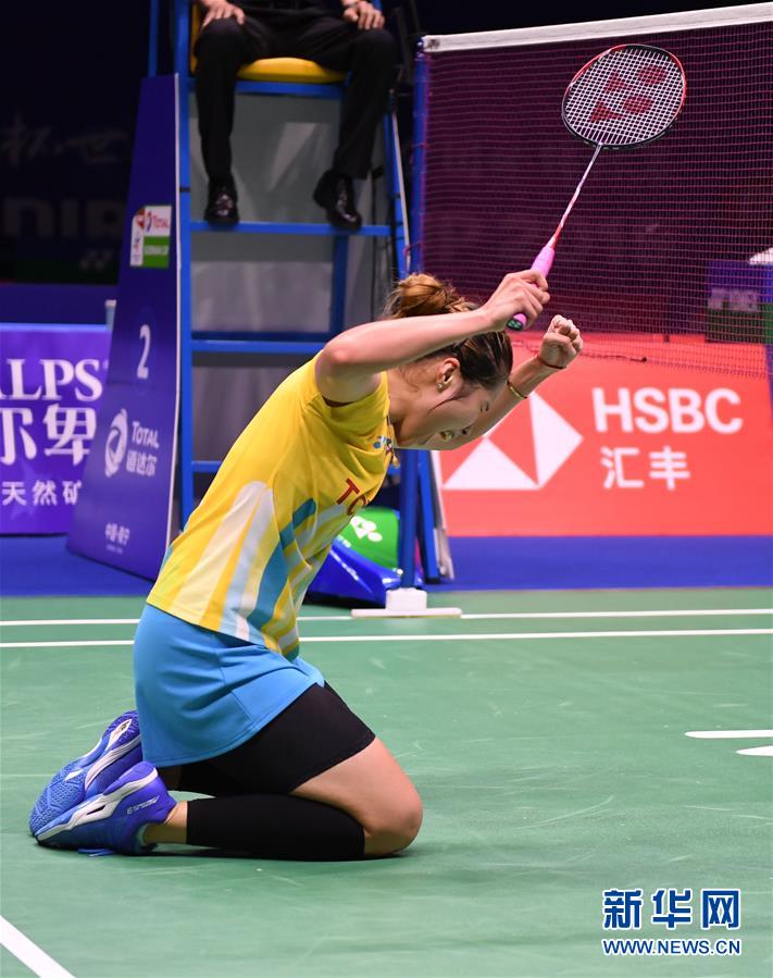 （体育）（2）羽毛球——苏迪曼杯四分之一决赛：泰国胜韩国