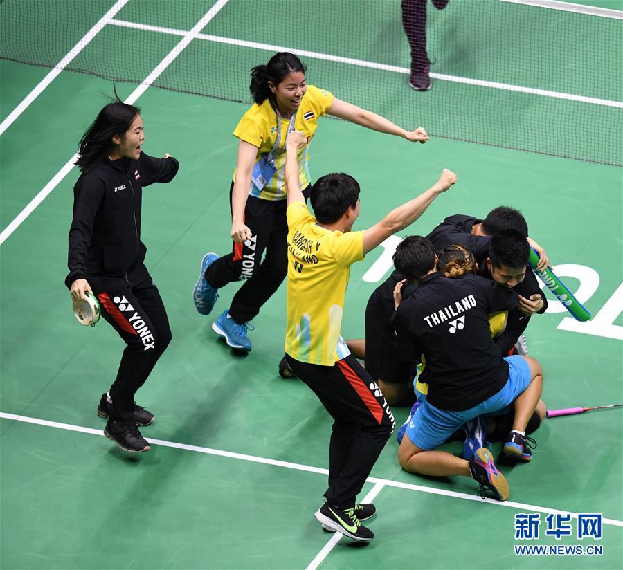 （体育）（24）羽毛球——苏迪曼杯四分之一决赛：泰国胜韩国
