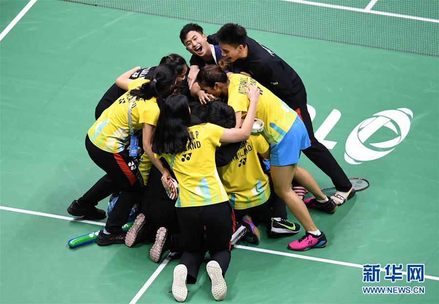 （体育）（25）羽毛球——苏迪曼杯四分之一决赛：泰国胜韩国