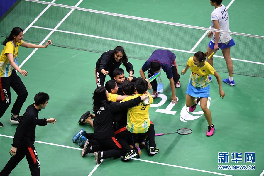 （新华视界）（6）羽毛球——苏迪曼杯四分之一决赛：泰国胜韩国