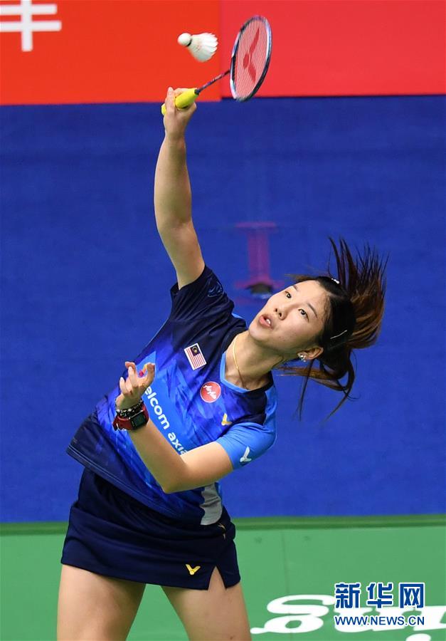 （体育）（10）羽毛球——苏迪曼杯四分之一决赛：马来西亚对阵日本