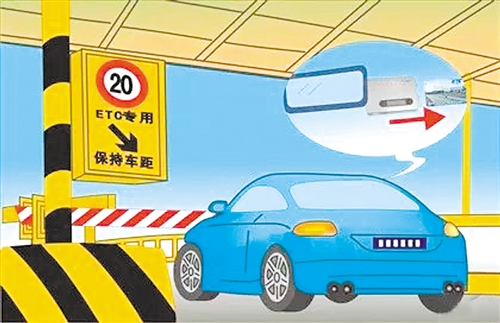 广西将取消高速路省界收费站   昨日上午,广西取消高速公路省界收费站