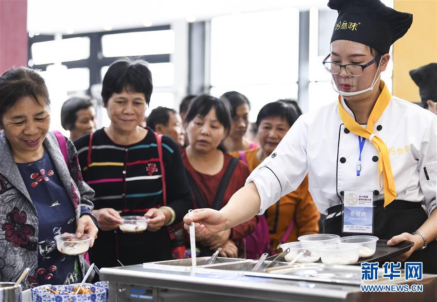 （新华视界）（1）世界米粉大会在广西南宁举行