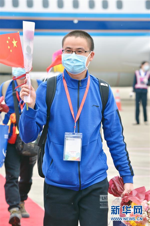 （聚焦疫情防控）（1）广西支援湖北医疗队150名医护人员抵达南宁