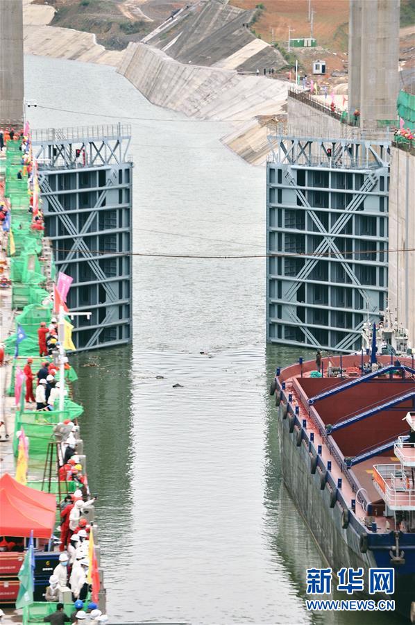 （经济）（1）广西大藤峡水利枢纽工程试通航启动