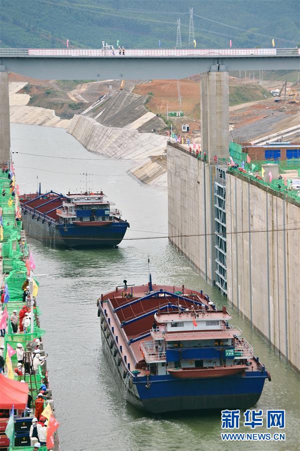 （经济）（4）广西大藤峡水利枢纽工程试通航启动