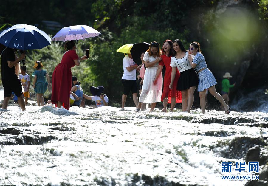 #（環境）（1）廣西柳州：響水瀑布迎客來