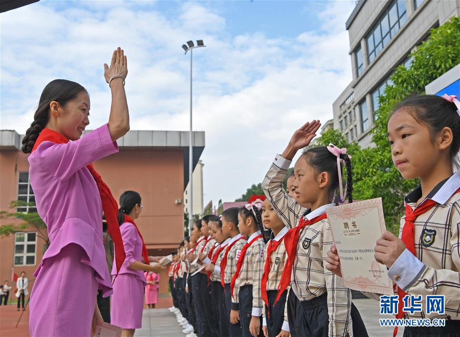 （社会）（2）广西南宁：开展主题活动 纪念少先队建队71周年